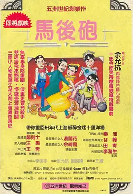 亚洲福利视频一区